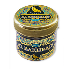 Al Bakhrajn